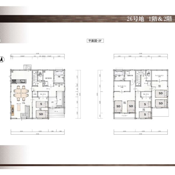 ★26号地　家具＆ベッドを反映した平面図（R8.2月17日）_page-0001